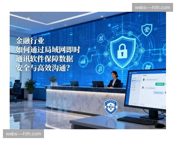 体系建设期关注数据安全 跨境分发加密技术获行业性升级